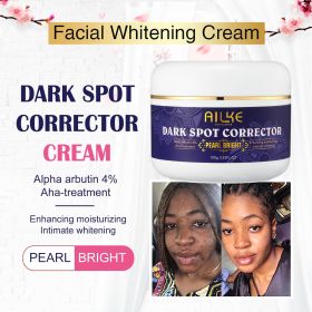 AILKE Whitening Cream, Glutathione Body Lotion for Brighter Skin, Reduce Dark Spots, Black Spots, Moisturizing, Even Skin Tone