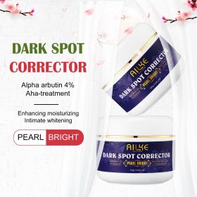 AILKE Reduce Melanin And Pigmentation Body Lotion, 24-Hour Moisturizing And Brightening Skin Tone, Huge Bottle With Pump 500ml