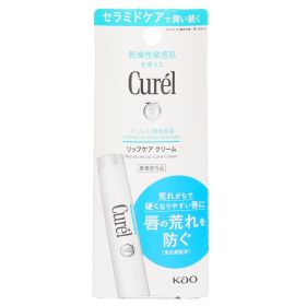 CUREL - Intensive Moisture Care Moisture Lip Care Cream 251589 4.2g