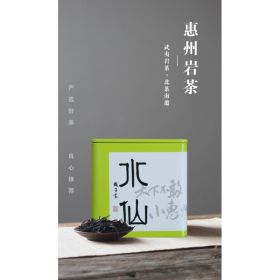 Iron Box Narcissus 100g| Premium Tea | High-Altitude Growing Environment | Each Leaf Hand-Selected | Hand-Roasted Loose Leaf | 100g (Option: default)