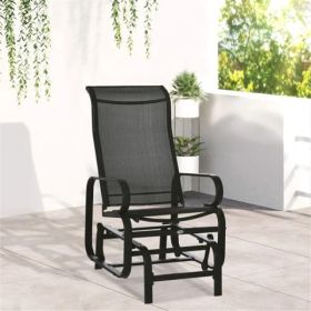 Garden Chair / Rocking Chair ( Amazon Shipping)(Prohibited by WalMart) (Option: As Picture)