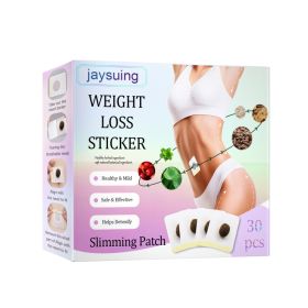 Patch 30 Pcs Targeted Care Patch Discreet Wear Comfortable Fit for Comfortable Overnight Wear (Option: default)