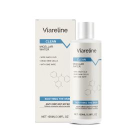 Cleansing Makeup Remover Gentle Treatment Cleansing Moisturizing Skin Renewing Radiance (Option: default)