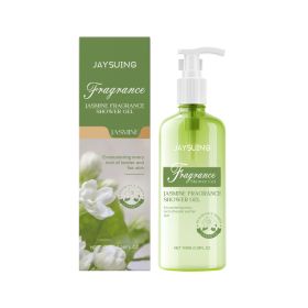 Skin cleansing products Body Wash Skin Cleanse Refreshing Moisturizing Gentle Cleansing (Option: default)
