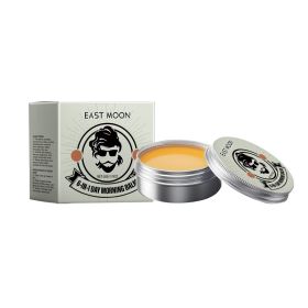 Men's Moisturizing Cream Gentle Moisturizing Refreshing Body Facial Skin Care Cream (Option: default)