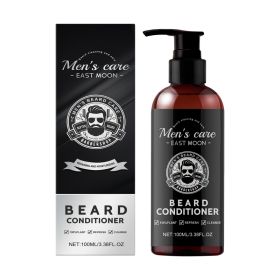 Men's Beard Conditioner Nourishes Softens Coarse Facial Hair Reduces Frizz Grooming Soft (Option: default)